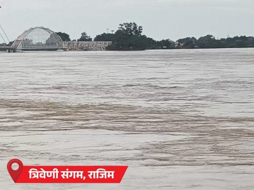 36 घंटे की लगातार बारिश के बाद थमा बारिश का सिलसिला, रायपुर समेत कई हिस्सों में जलभराव, महादेवघाट पुल से 2 फीट ऊपर पानी