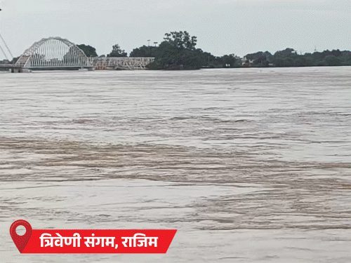 छत्तीसगढ़ में 36 घंटे की लगातार बारिश के बाद राहत, कई इलाकों में बाढ़ का असर