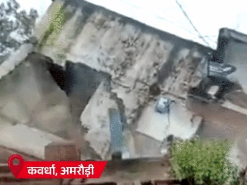 छत्तीसगढ़ में 36 घंटे की बारिश से हालात बिगड़े, कवर्धा में PM आवास नदी में बहा; रायपुर-जगदलपुर हाईवे बंद