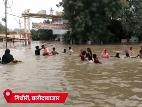 छत्तीसगढ़ में बारिश थमी, नदी-नाले उफान पर; 12 बहे, 3 की मौत, वायुसेना ने 10 को बचाया