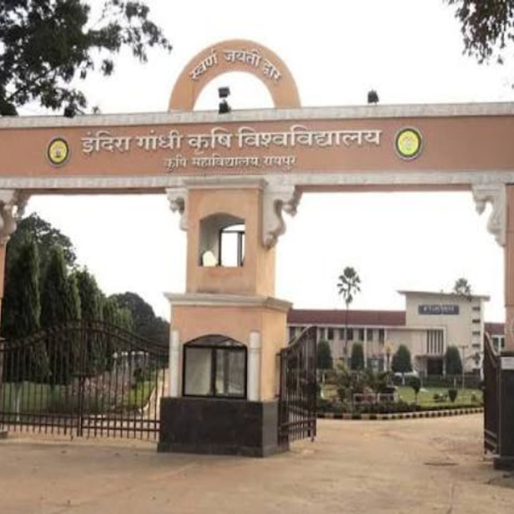 इंदिरा गांधी कृषि विश्वविद्यालय में 28 से 30 सितंबर तक छत्तीसगढ़ यूथ इनोवेशन एवं एंटरप्रेन्योरशिप कॉन्क्लेव 2026