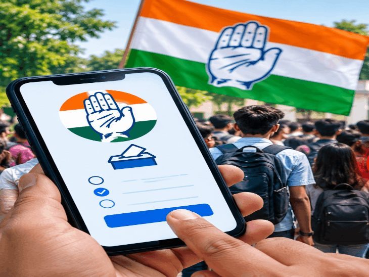 यूथ कांग्रेस चुनाव: बिलासपुर में फर्जी वोटिंग के आरोप, वायरल ऑडियो से विवाद तेज; मतदान 5 गुना बढ़ा