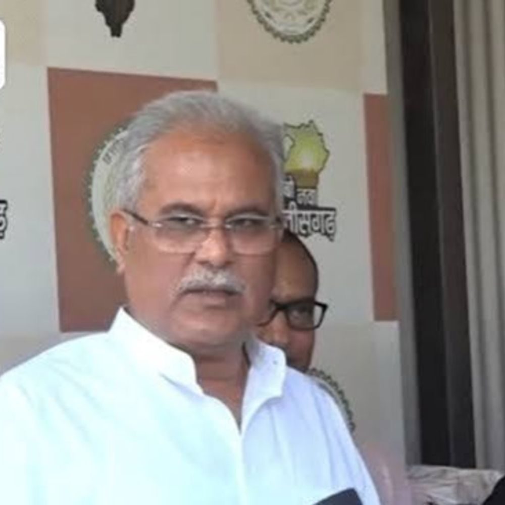 सुप्रीम कोर्ट ने भूपेश बघेल की चुनावी याचिका पर आपत्ति आंशिक रूप से स्वीकार की, हाईकोर्ट में प्रारंभिक स्तर पर होगी सुनवाई