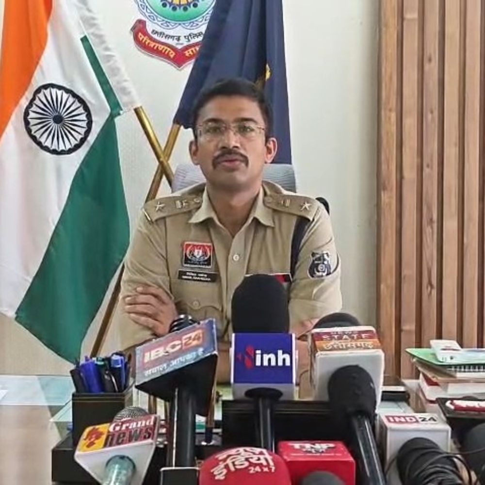 नक्सल डंप से 20 लाख हड़पने के आरोप में दो तत्कालीन DSP जांच के घेरे में, SP ने कही जांच जारी