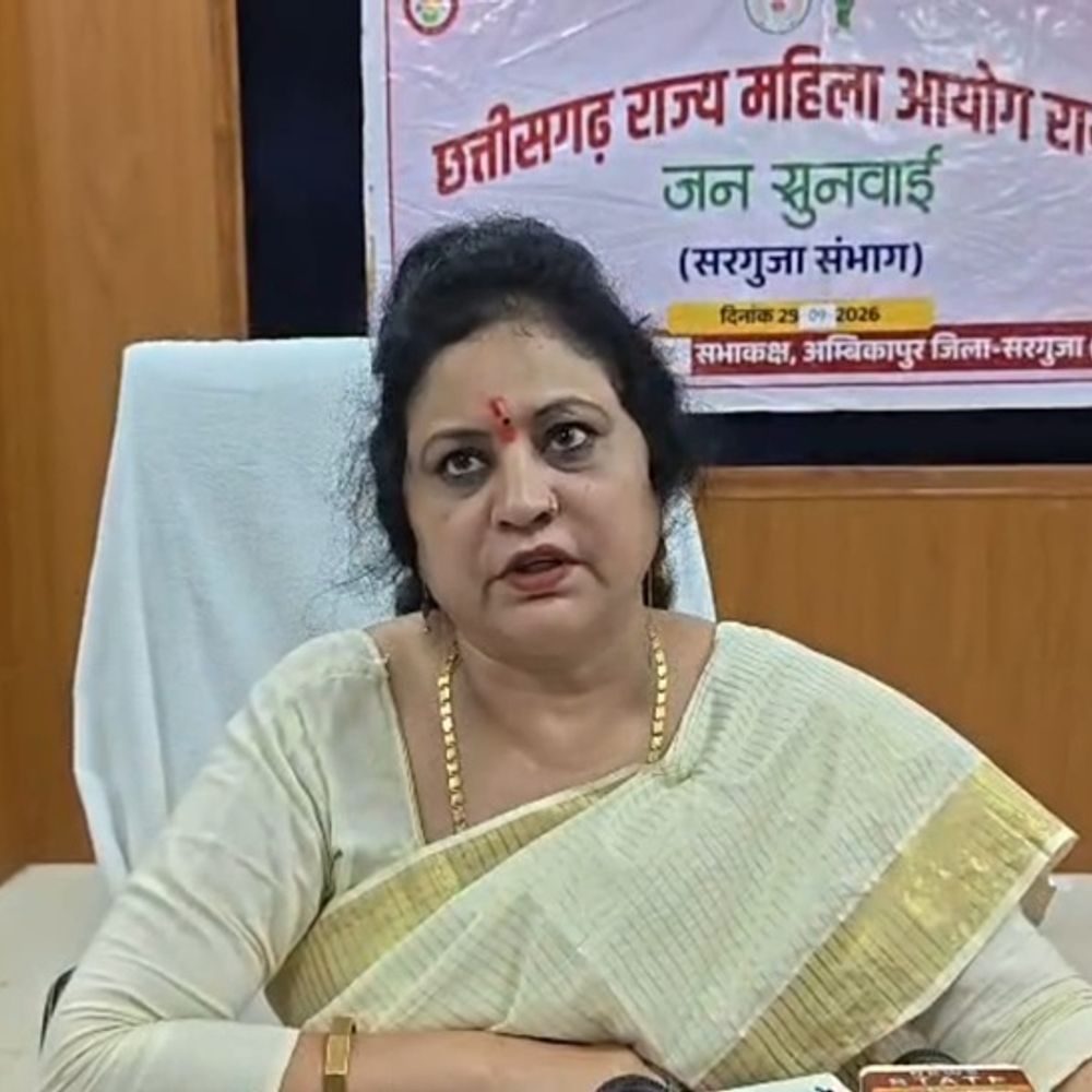 मानव तस्करी रोकने महिला आयोग चलाएगा जन जागरूकता अभियान: डॉ. ममता साहू