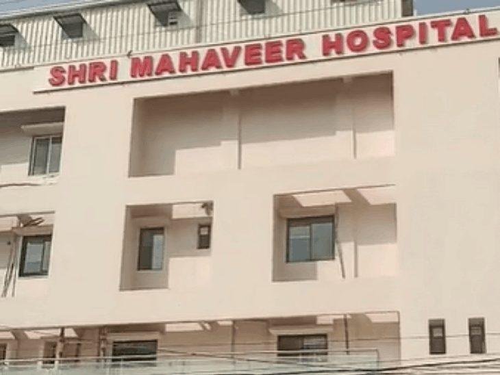 छत्तीसगढ़ में आयुष्मान कार्ड फर्जीवाड़े की जांच: 100 से ज्यादा अस्पतालों में स्वास्थ्य विभाग का छापा