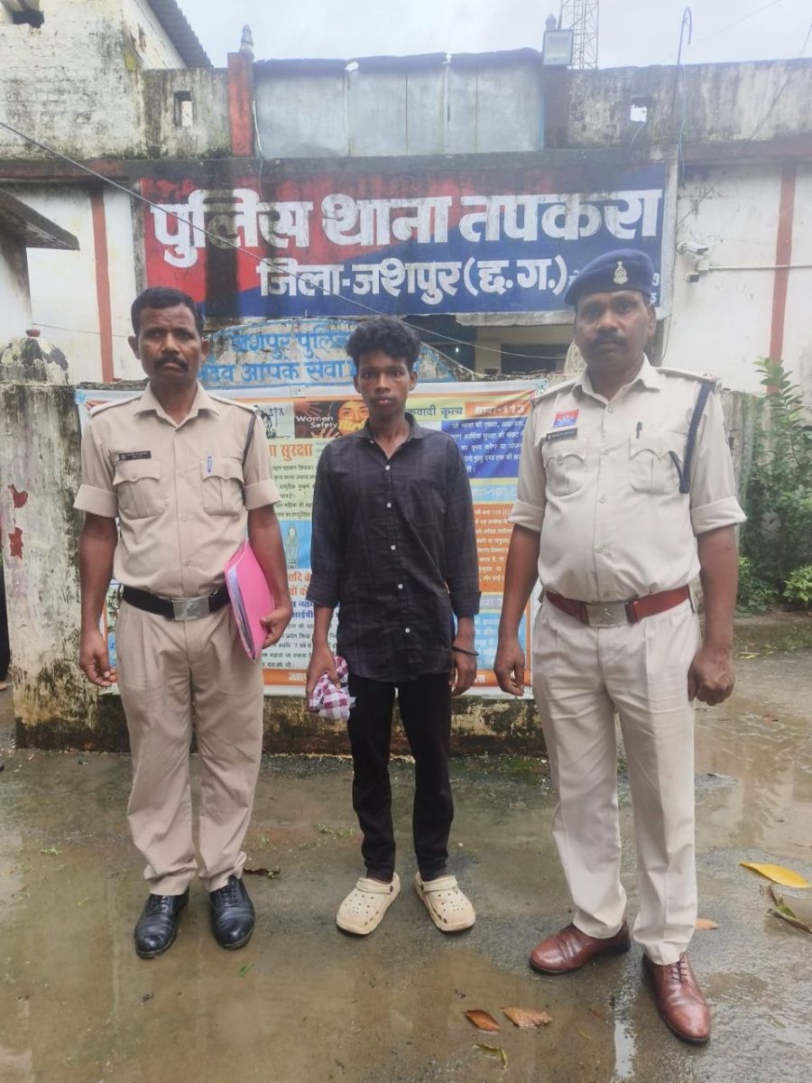समाचार फोटो