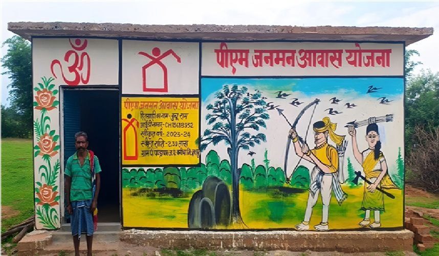 समाचार फोटो