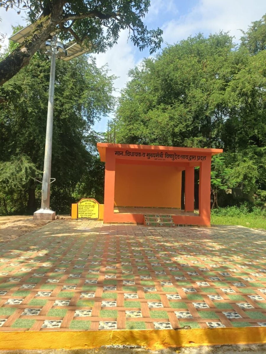 समाचार फोटो