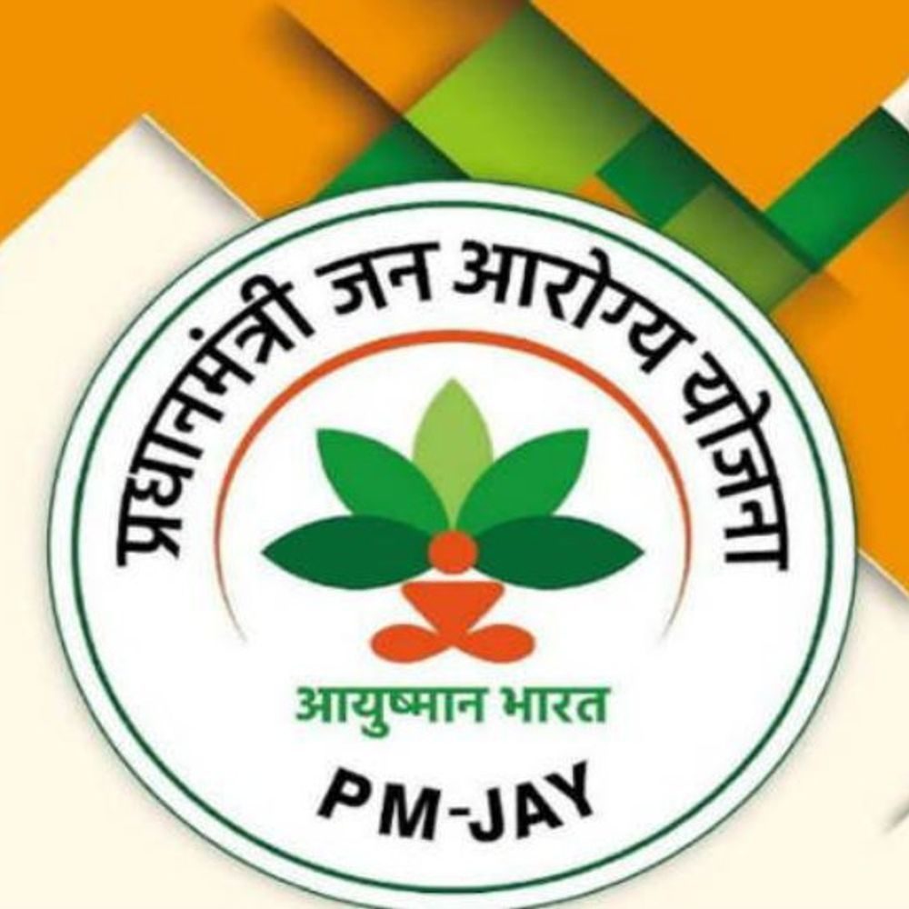 आयुष्मान योजना में बड़ा घोटाला: निजी अस्पताल रोज कर रहे 4 करोड़ का क्लेम, डमी मरीज भर्ती और कमीशनखोरी का खेल